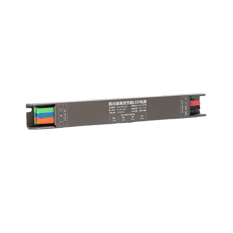 Thin And Narrow Light Strip Power Supply QHLH15012VA/QHLH15024VA
