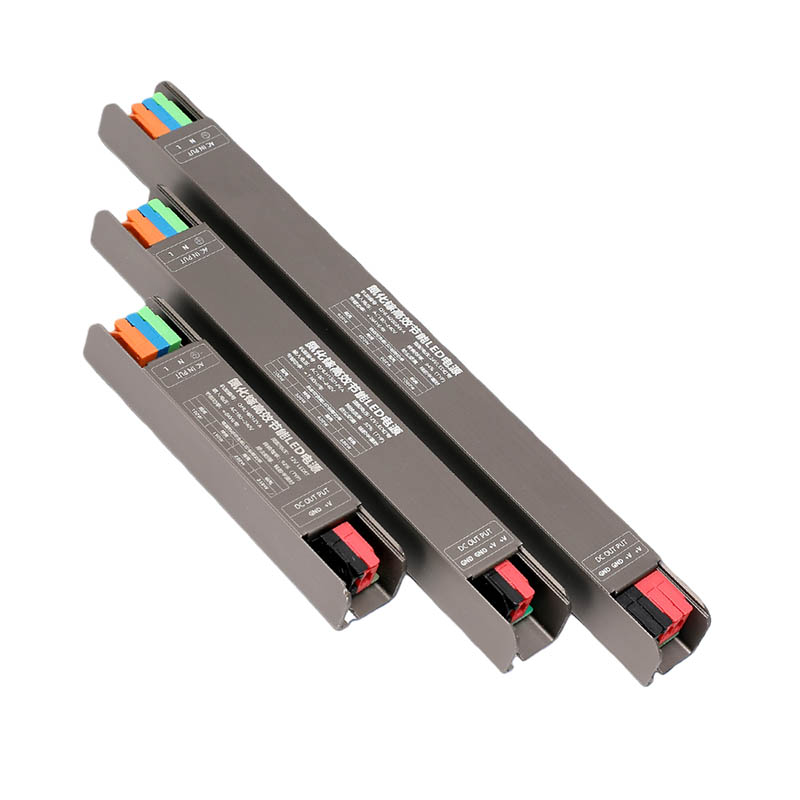 Thin And Narrow Light Strip Power Supply QHLH20012VA/QHLH20024VA
