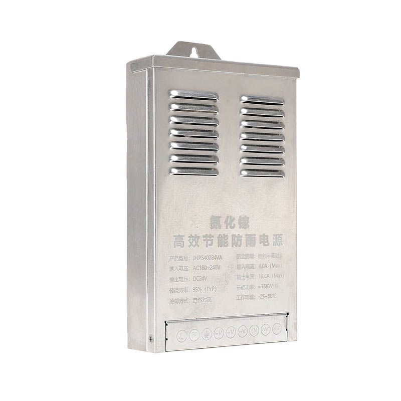 Rainproof Power Supply