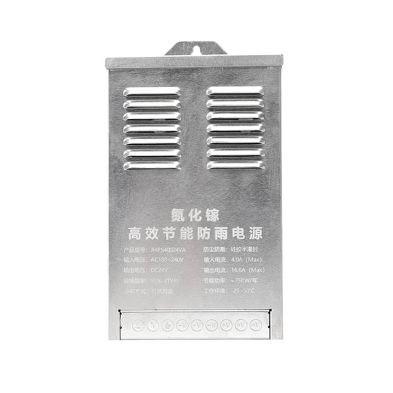 Rainproof Power Supply