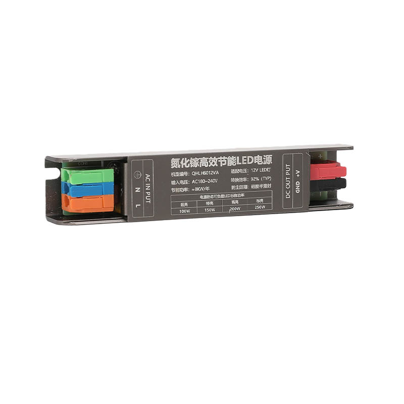Thin And Narrow Light Strip Power Supply QHLH6012VA/QHLH6024VA