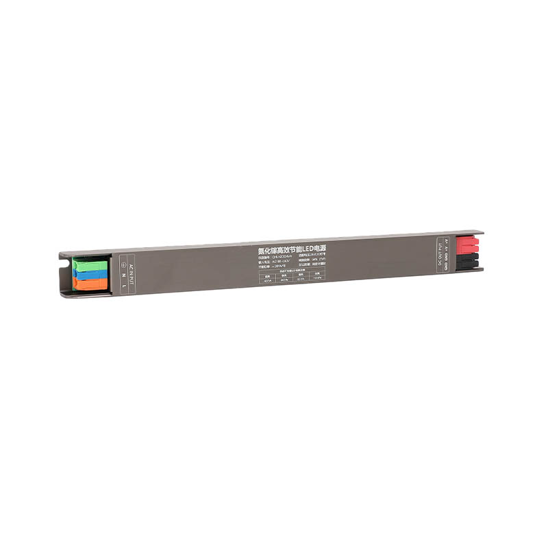 Thin And Narrow Light Strip Power Supply QHLH20012VA/QHLH20024VA