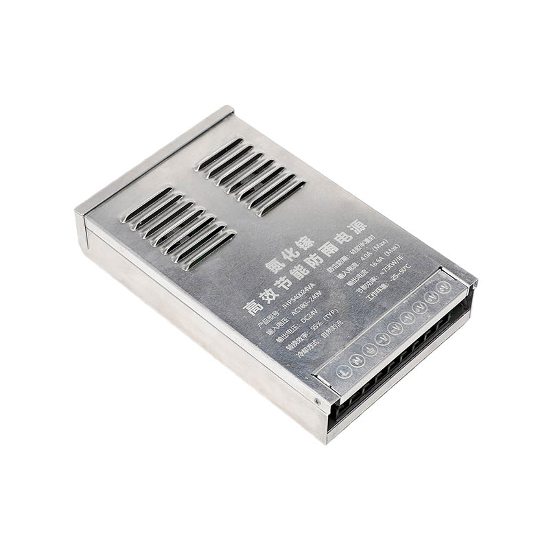 Rainproof Power Supply
